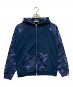 A BATHING APEア ベイシング エイプ）の古着「カモフラジップパーカー」｜ネイビー