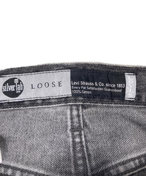 LEVI'S（リーバイス）LEVI'S (リーバイス) SILVERTAB LOOSE FITデニムパンツ グレー サイズ:W30L32の古着・服飾アイテム