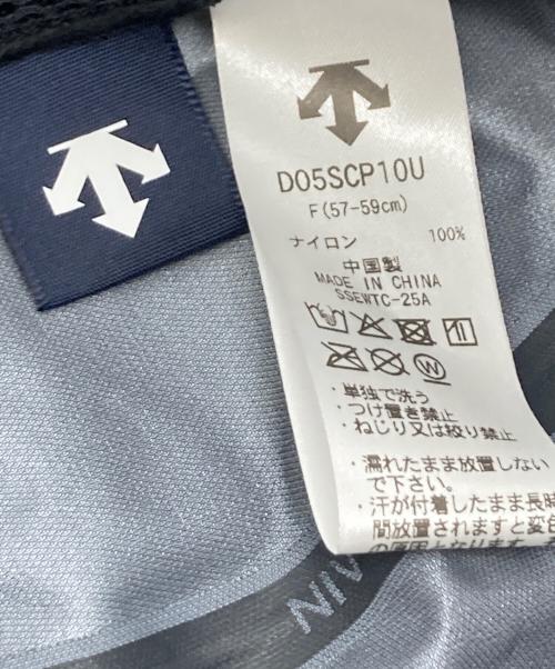 DESCENTE（デサント）DESCENTE (デサント) レインキャップ グレーの古着・服飾アイテム