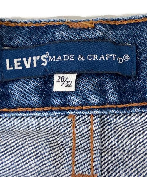 LEVI'S（リーバイス）LEVI'S (リーバイス) タックワイドデニムパンツ インディゴ サイズ:28の古着・服飾アイテム