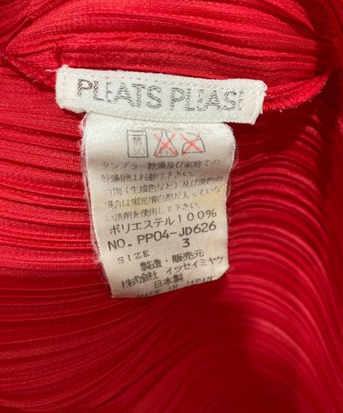 PLEATS PLEASE（プリーツプリーズ）PLEATS PLEASE (プリーツプリーズ) テーラードジャケット レッド サイズ:3の古着・服飾アイテム