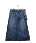 45R（フォーティファイブ・アール）の古着「モンプデニムのペインタースカート」｜インディゴ