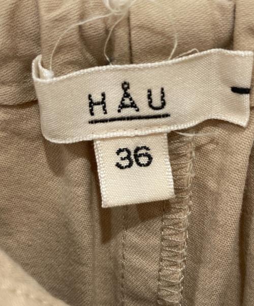 HAU（ハウ）HAU (ハウ) サロペットオールインワン ベージュ サイズ:36の古着・服飾アイテム