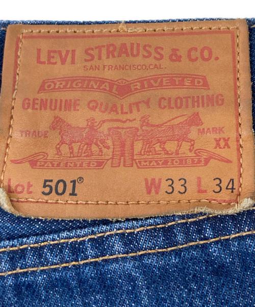 LEVI'S（リーバイス）LEVI'S (リーバイス) 501デニムパンツ インディゴ サイズ:W33L34の古着・服飾アイテム