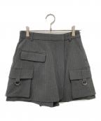 MAISON SPECIALメゾンスペシャル）の古着「スーチングキュロットスカート」｜グレー