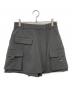 MAISON SPECIAL（メゾンスペシャル）の古着「スーチングキュロットスカート」｜グレー