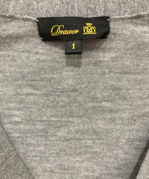 DRAWER（ドゥロワー）DRAWER (ドゥロワー) ニットカーディガン グレー サイズ:1の古着・服飾アイテム