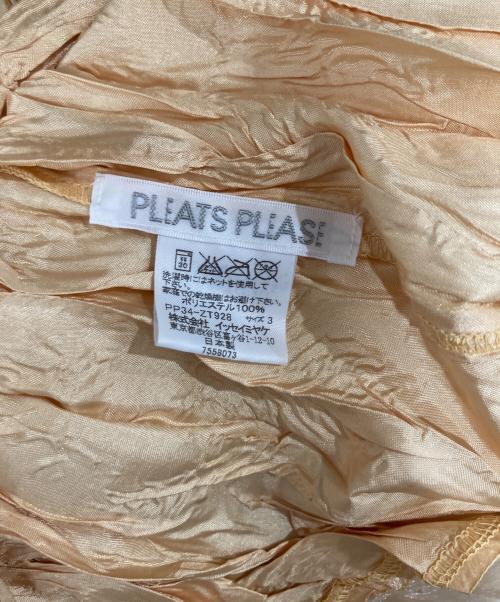 PLEATS PLEASE（プリーツプリーズ）PLEATS PLEASE (プリーツプリーズ) シワ加工シャツ イエロー サイズ:３の古着・服飾アイテム