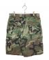 stussy (ステューシー) カモフラカーゴハーフパンツ/USA製/OLDSTUSSY カーキ サイズ:32：11000円