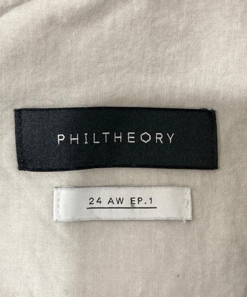 PHILTHEORY（フィルセオリー）PHILTHEORY (フィルセオリー) Gimmick chemical denim pants ブラック サイズ:11の古着・服飾アイテム