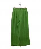 MAISON SPECIALメゾンスペシャル）の古着「ポコポコ2タックインタックワイドパンツ」｜グリーン