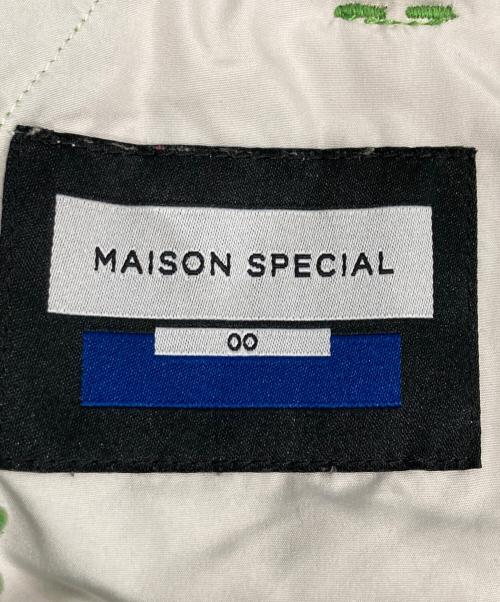 MAISON SPECIAL（メゾンスペシャル）MAISON SPECIAL (メゾンスペシャル) ポコポコ2タックインタックワイドパンツ グリーン サイズ:Mの古着・服飾アイテム