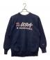Champion REVERSE WEAVE（チャンピオン リバース ウィーブ）の古着「リバースウィーブスウェット」｜ネイビー