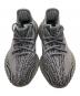 中古・古着 adidas (アディダス) Yeezy Boost 350 V2 'Beluga 2.0' グレー サイズ:24.5cm：9000円
