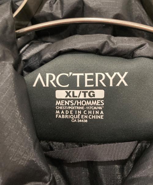 ARC'TERYX（アークテリクス）ARC'TERYX (アークテリクス) Stikine Jaket ブルー サイズ:XL 未使用品の古着・服飾アイテム