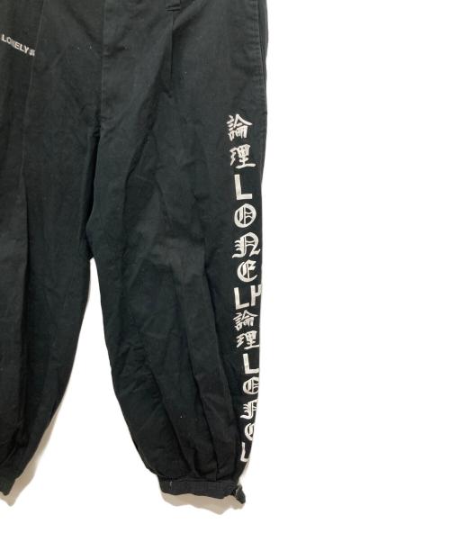 LONELY/論理（ロンリー）LONELY/論理 (ロンリー) TOBIパンツ ブラック サイズ:Mの古着・服飾アイテム