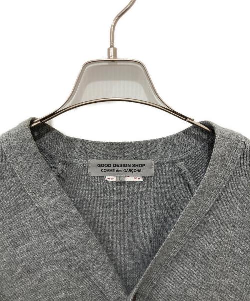 GOOD DESIGN SHOP COMME des GARCONS（グッドデザインショップ コムデギャルソン）GOOD DESIGN SHOP COMME des GARCONS (グッドデザインショップ コムデギャルソン) ニットカーディガン/AD2015 グレー サイズ:Lの古着・服飾アイテム