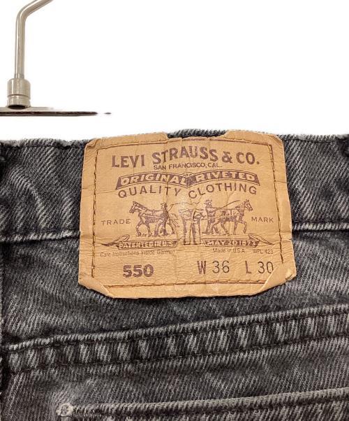 LEVI'S（リーバイス）LEVI'S (リーバイス) 550デニムパンツ ブラック サイズ:36の古着・服飾アイテム