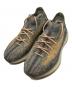 adidas（アディダス）の古着「Yeezy Boost 380 Mist Reflective」｜グレー