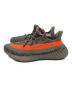 adidas (アディダス) YEEZY Boost 350 V2 グレー サイズ:27cm 未使用品：14000円