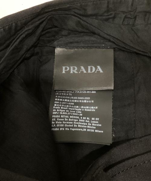 PRADA（プラダ）PRADA (プラダ) TECNO JERSEY ブラック サイズ:46の古着・服飾アイテム