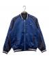LACOSTE（ラコステ）の古着「ショートリバーシブルジャケット」｜ブルー