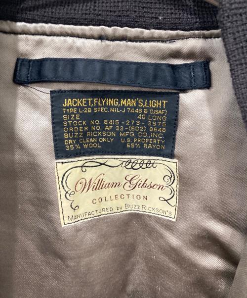 BUZZ RICKSON'S（バズリクソンズ）BUZZ RICKSON'S (バズリクソンズ) william gibson (ウィリアム ギブスン) L-2B ロング ミリタリー ジャケット ブラック サイズ:40の古着・服飾アイテム