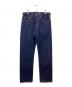 LEVI'S（リーバイス）の古着「BLUETAB 80S 501Rジーンズ」｜インディゴ