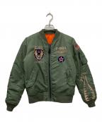 AVIREXアヴィレックス）の古着「MA-1ジャケット」｜カーキ