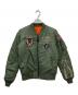 AVIREX（アヴィレックス）の古着「MA-1ジャケット」｜カーキ