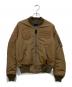 AVIREX（アヴィレックス）の古着「MA-1ジャケット」｜オリーブ