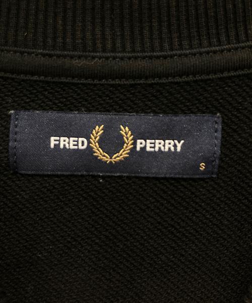 FRED PERRY（フレッドペリー）FRED PERRY (フレッドペリー) クルーネックスウェット ブラック サイズ:Sの古着・服飾アイテム