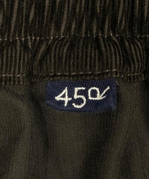 45R（フォーティファイブ・アール）45R (フォーティファイブ・アール) ミジンコールのテントスカート ブラウン サイズ:FREEの古着・服飾アイテム