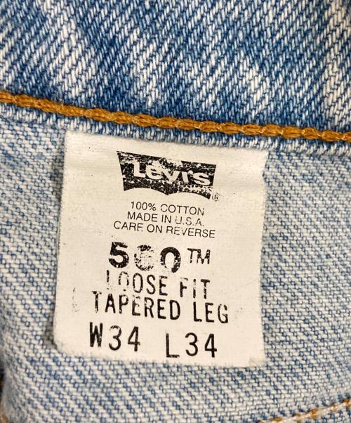 LEVI'S（リーバイス）LEVI'S (リーバイス) 550デニムパンツ インディゴ サイズ:W34L34の古着・服飾アイテム