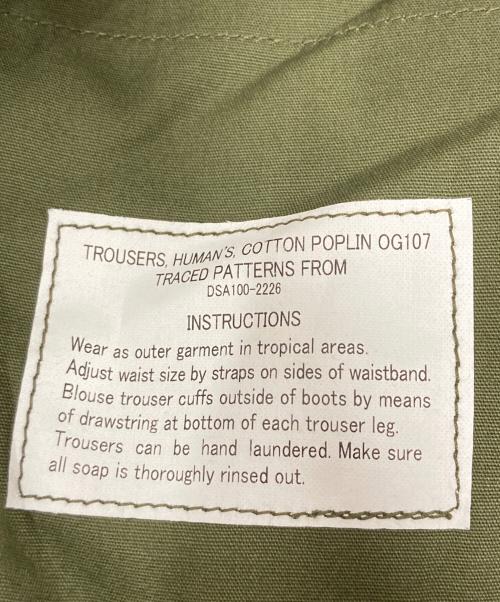 WORKERS（ワーカーズ）WORKERS (ワーカーズ) Fatigue Trousers, OD Poplin カーキ サイズ:Sの古着・服飾アイテム