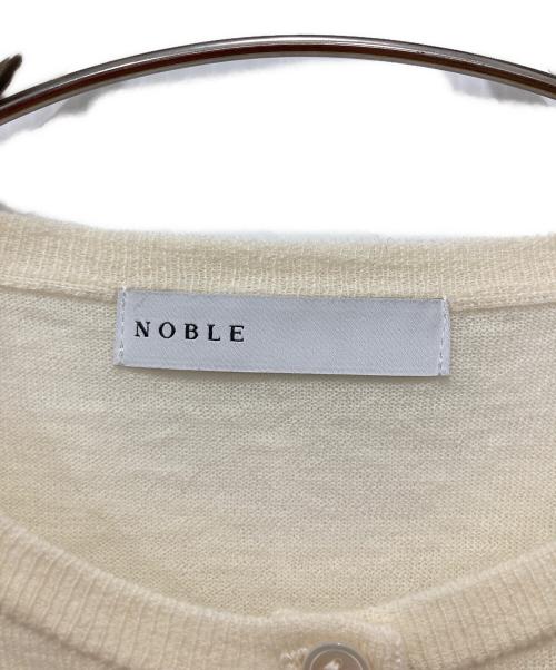 Noble（ノーブル）Noble (ノーブル) Tight カーディガン アイボリー サイズ:下記参照の古着・服飾アイテム