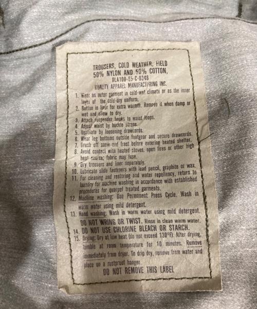 US ARMY（ユーエスアーミー）US ARMY (ユーエスアーミー) M65ウッドランドカモカーゴパンツ カーキ サイズ:27の古着・服飾アイテム