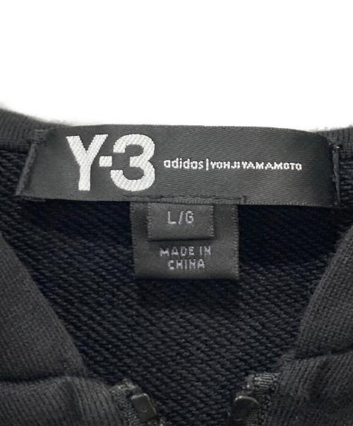 Y-3（ワイスリー）Y-3 (ワイスリー) バックプリントジップパーカー ブラック サイズ:Lの古着・服飾アイテム