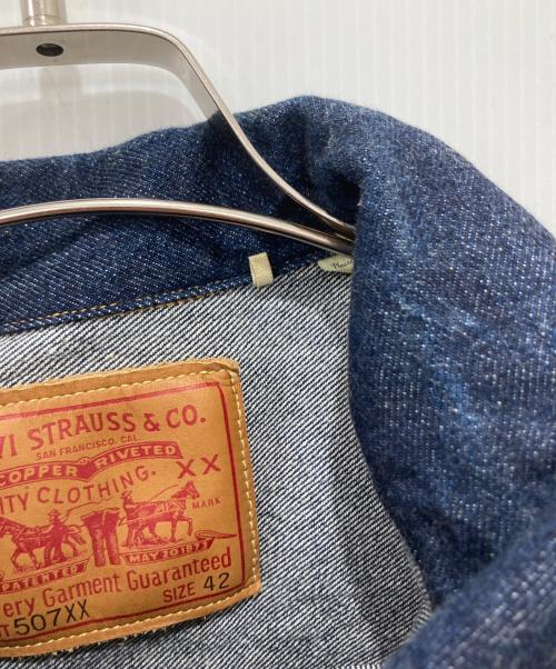 LEVI'S VINTAGE CLOTHING（リーバイス ビンテージ クロージング）LEVI'S VINTAGE CLOTHING (リーバイス ビンテージ クロージング) 507XX TYPE 2 JACKET インディゴ サイズ:42の古着・服飾アイテム