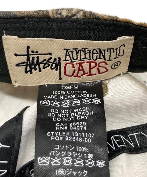 stussy（ステューシー）stussy (ステューシー) New Era (ニューエラ) キャップ オリーブの古着・服飾アイテム