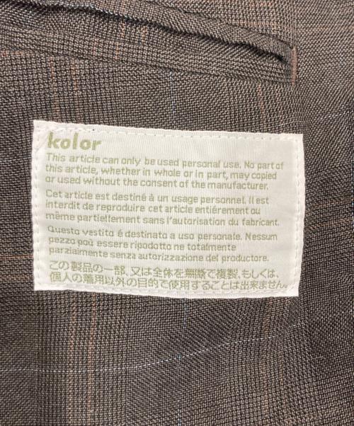 KOLOR（カラー）KOLOR (カラー) ダブルジャケット ブラウン サイズ:1の古着・服飾アイテム