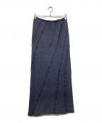 MAISON SPECIALメゾンスペシャル）の古着「リブタイトマキシスカート」｜ネイビー