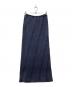 MAISON SPECIAL (メゾンスペシャル) リブタイトマキシスカート ネイビー サイズ:38：6000円