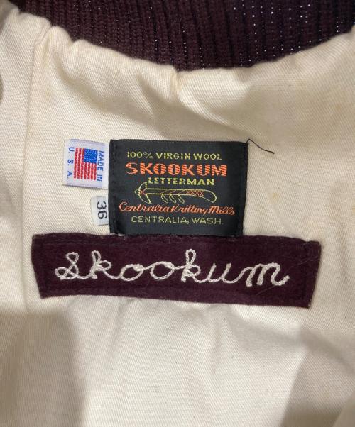 skookum（スクーカム）skookum (スクーカム) ウールスタジャン ブラウン サイズ:36の古着・服飾アイテム
