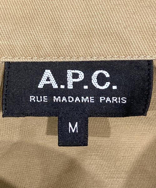 A.P.C.（アーペーセー）A.P.C. (アーペーセー) ロゴ刺繍 コットンリネン オープンカラーシャツ ベージュ サイズ:Mの古着・服飾アイテム