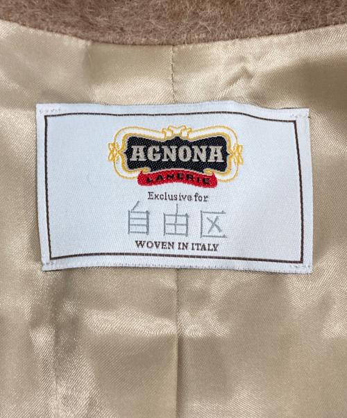 自由区（ジユウク）自由区 (ジユウク) AGNONA シャギーコート ベージュ サイズ:38の古着・服飾アイテム