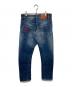 DSQUARED2 (ディースクエアード) KENNY TWIST ペイント加工 デニムパンツ インディゴ サイズ:44：6000円
