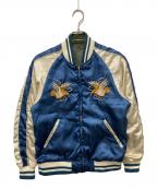 ALPHAアルファ）の古着「SOUVENIR JACKET REVERSE」｜ブルー×グリーン