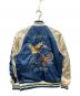 ALPHA (アルファ) SOUVENIR JACKET REVERSE ブルー×グリーン サイズ:M：8000円
