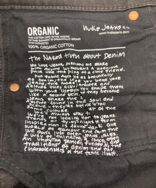 NUDIE JEANS（ヌーディー・ジーンズ）NUDIE JEANS (ヌーディー・ジーンズ) コーティングデニムパンツ ブラック サイズ:32の古着・服飾アイテム